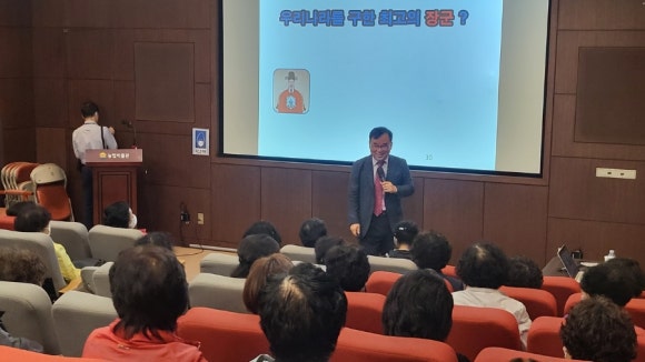 영순농업협동조합 이미지