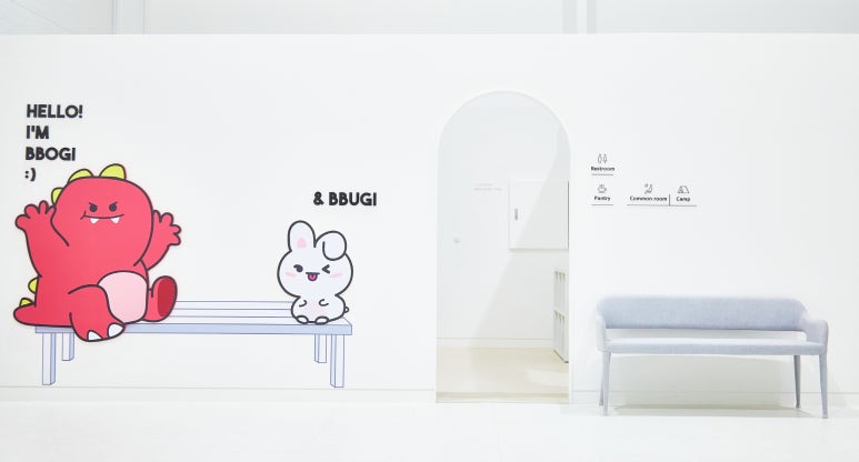뽀기앤뿌기 이미지