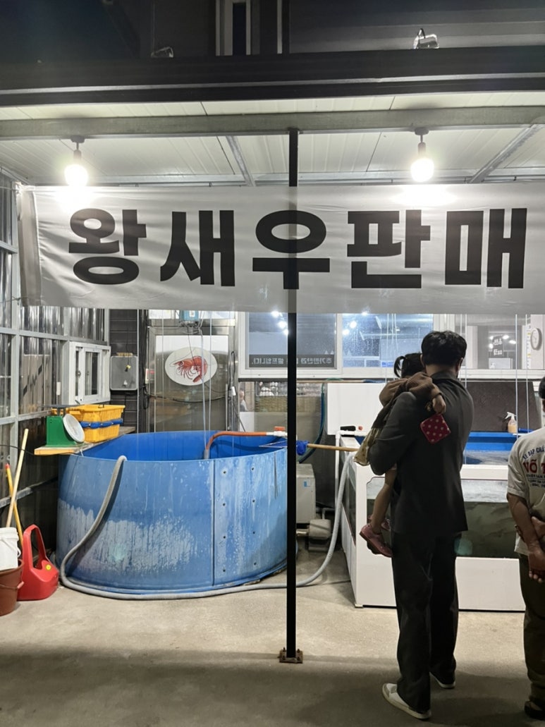 대기수산 이미지