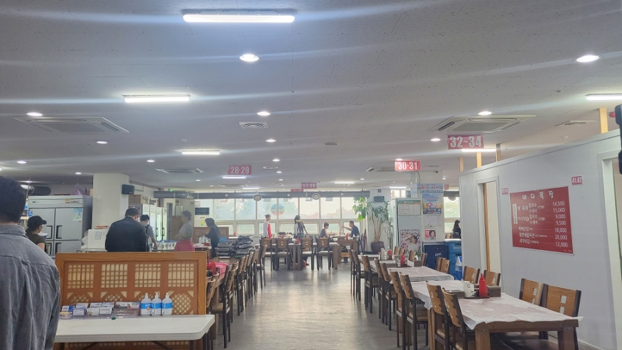 청명바다수산 이미지