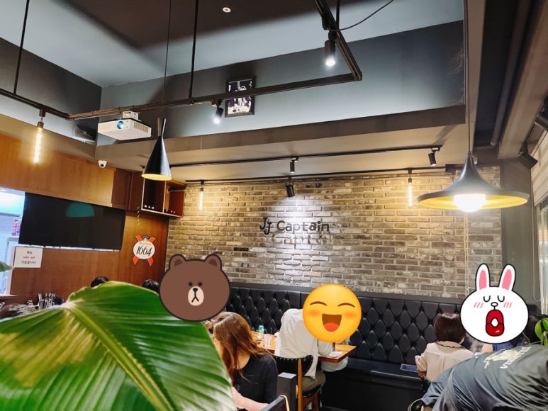 제이제이 캡틴 이미지