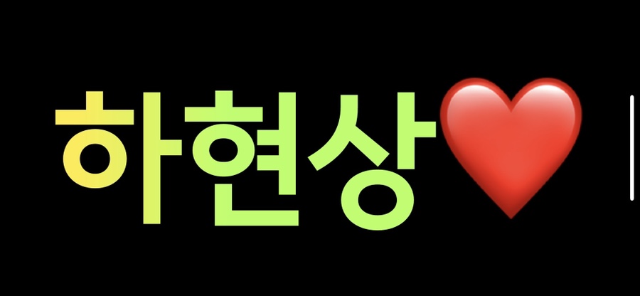 롯데시네마 영등포 6관 이미지