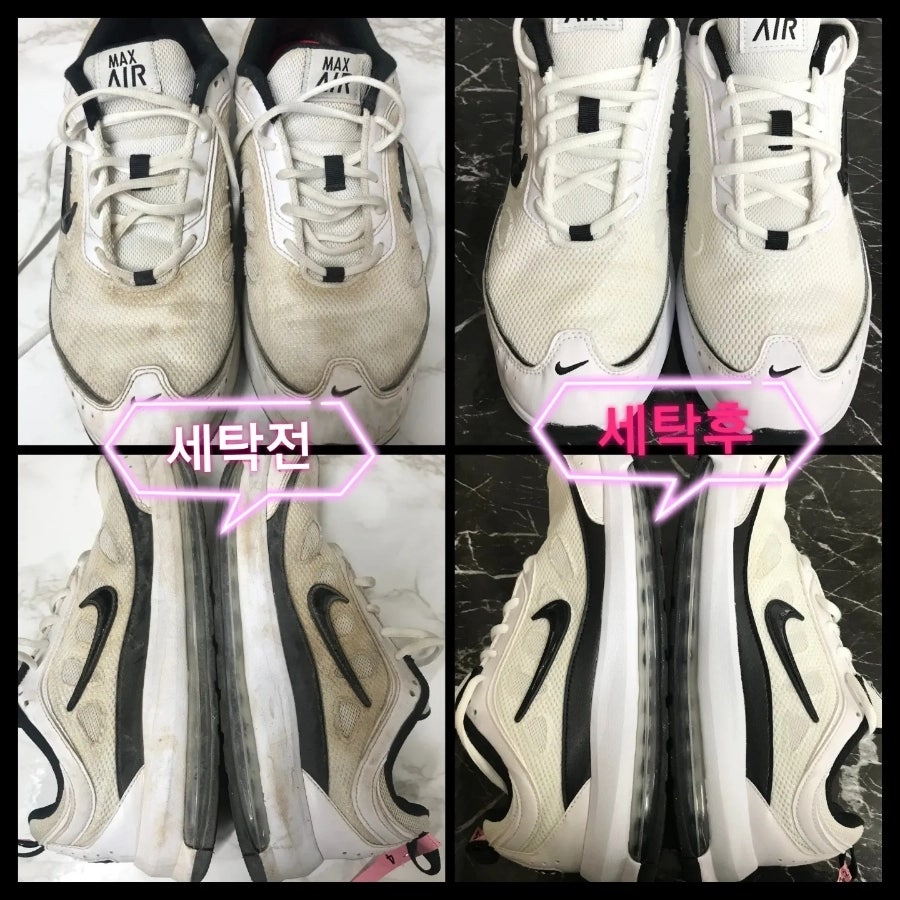 예스크린 이미지