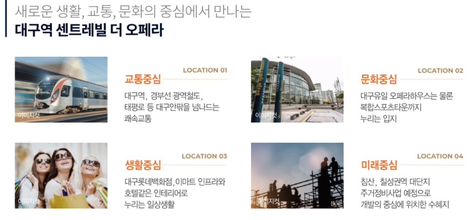 칠성대형정비 이미지