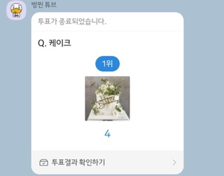 리옹스아뜰리에두 이미지