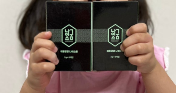 준일농장 이미지