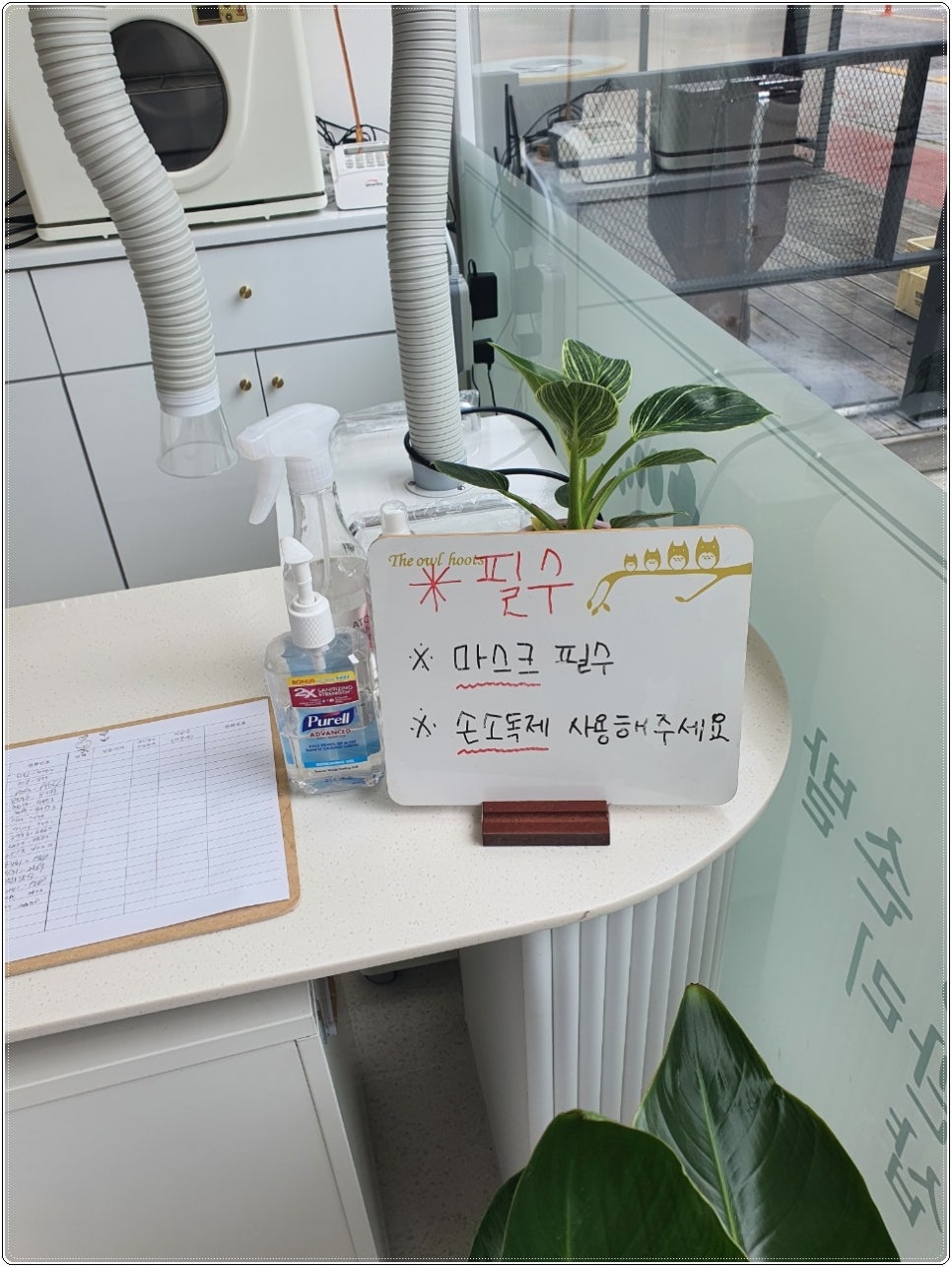 지구샵네일 이미지