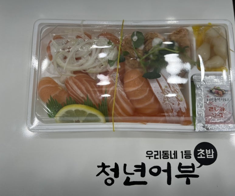 김호권의청년어부대구본리점 이미지