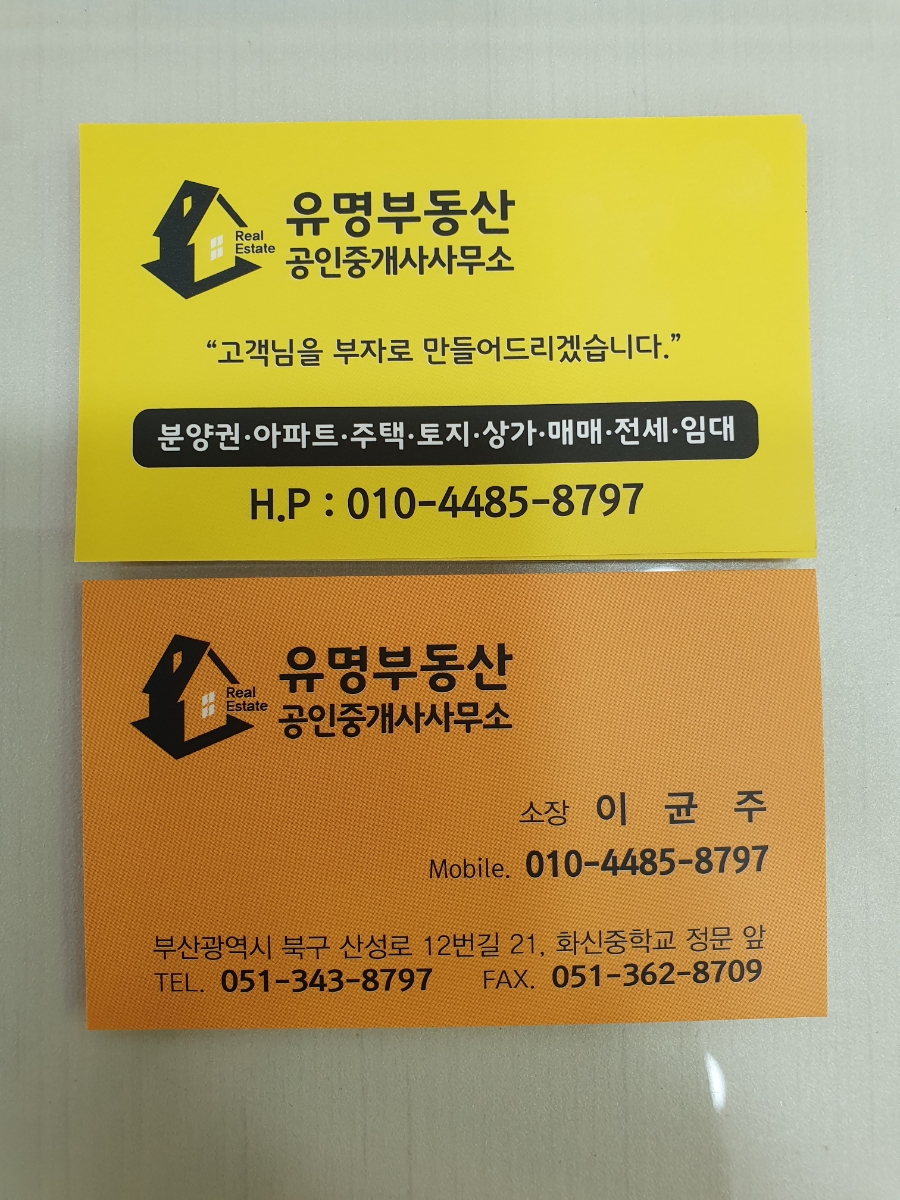 우신건축 이미지