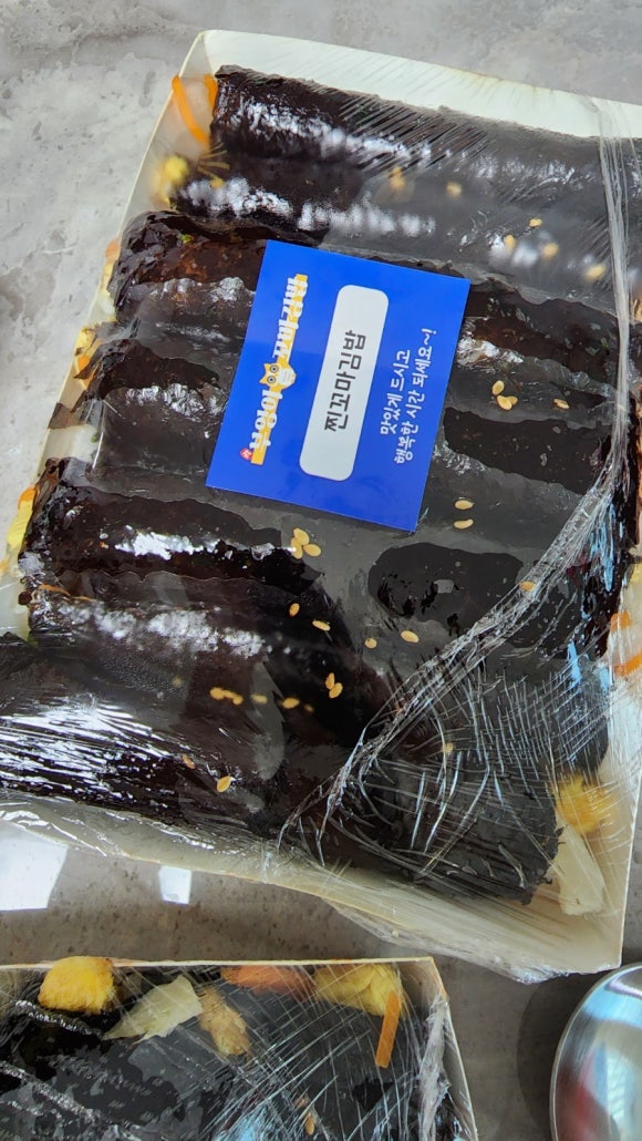 진부엉이꼬마김밥(보라점) 이미지