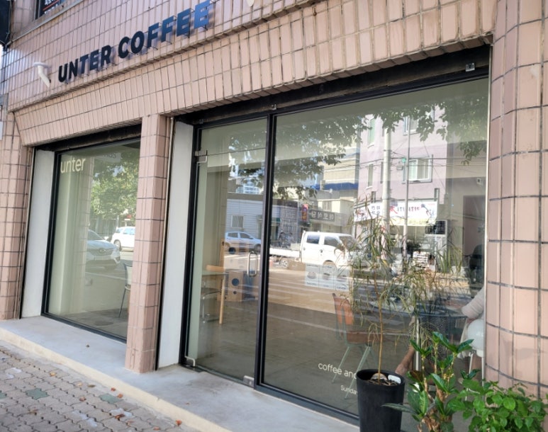 운터커피(untercoffee) 이미지
