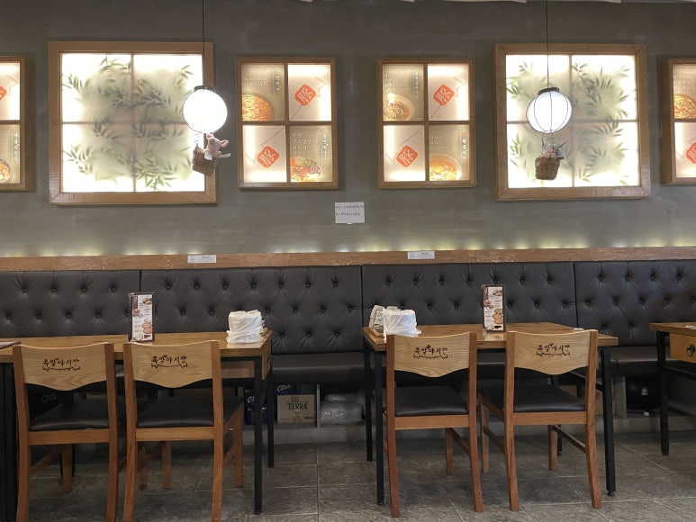 더맛있는족발전주 이미지