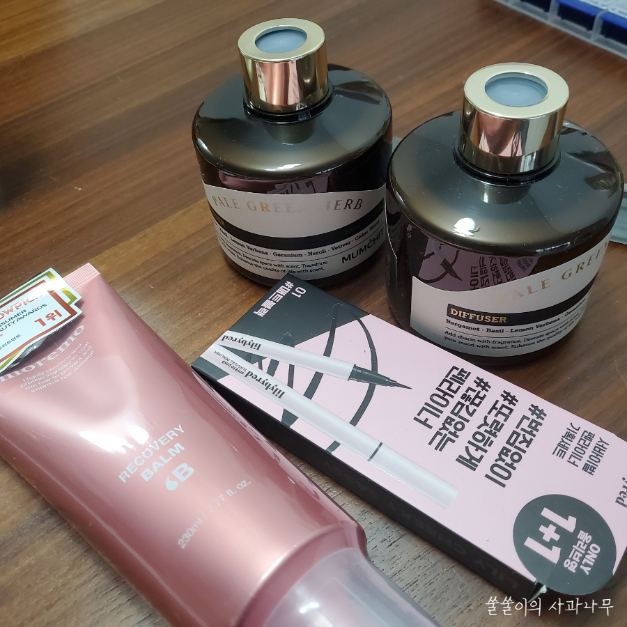 헤어1004헤어천사 이미지