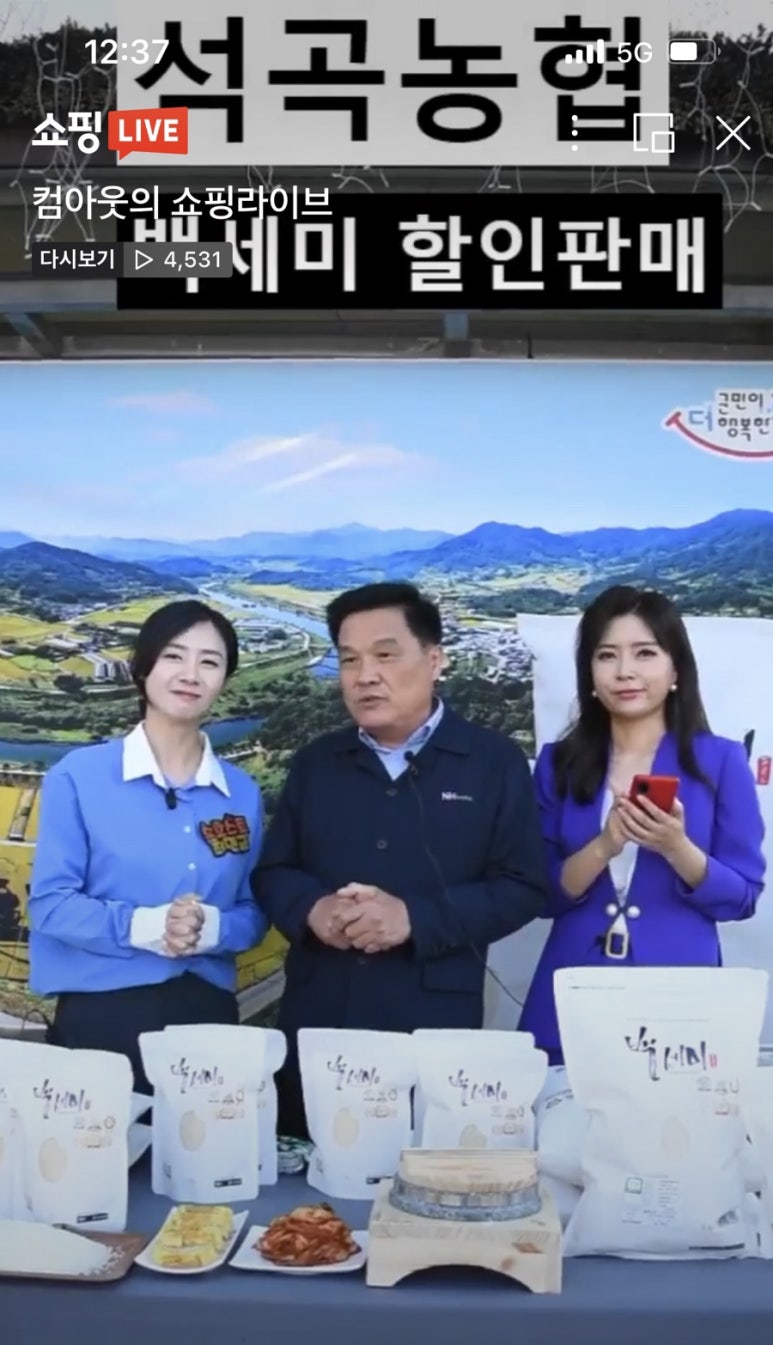 피어나컨설팅 이미지
