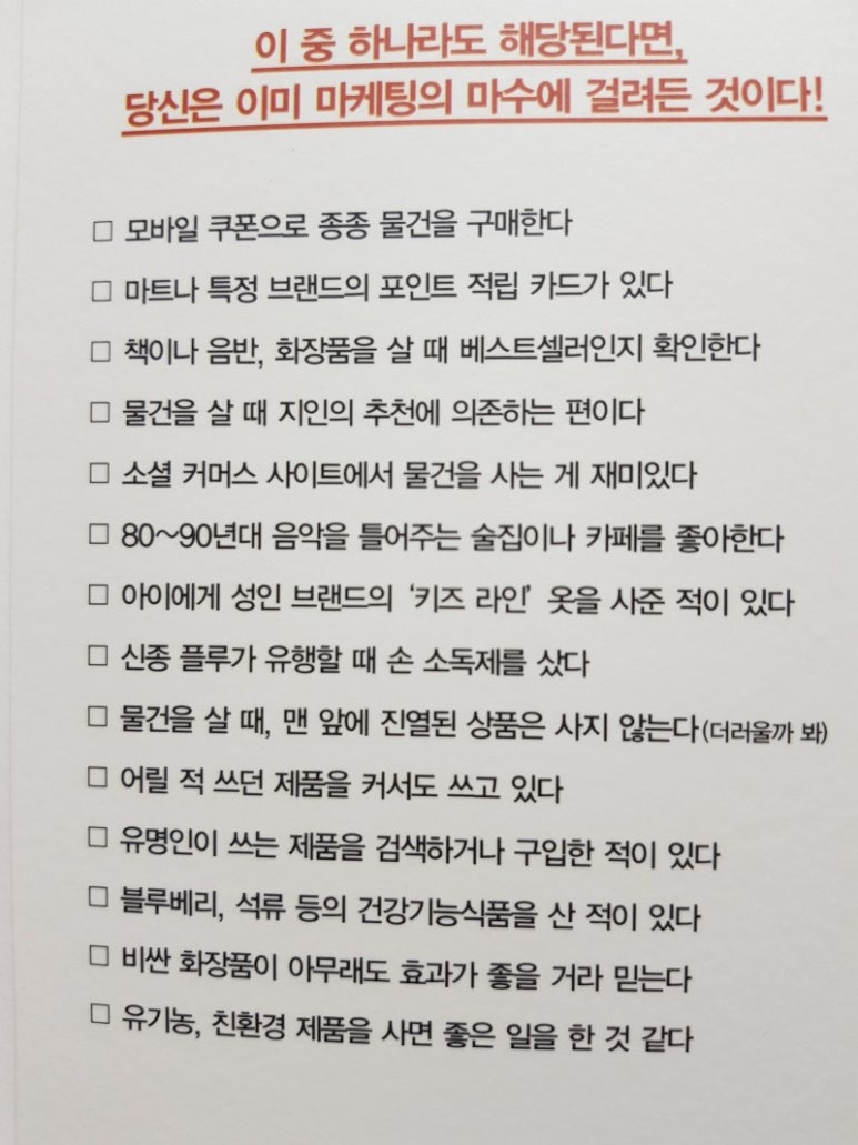 린드스트롬 이미지