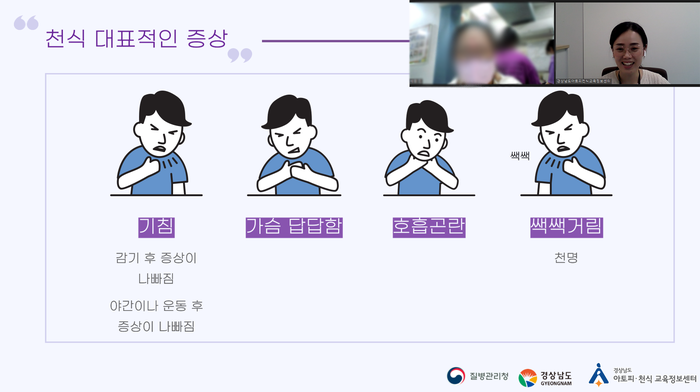 우성예닮유치원 이미지