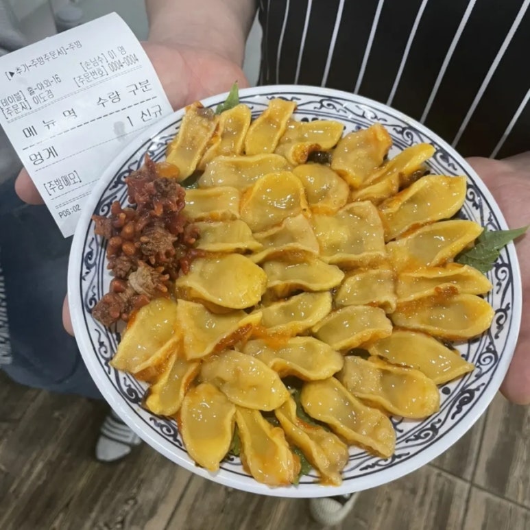 자연산잡어횟집 이미지