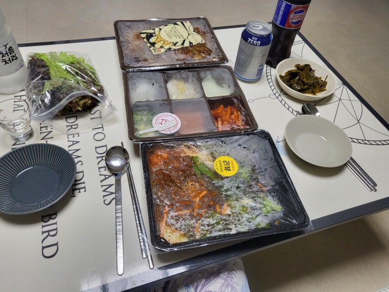 마왕족발김포 이미지