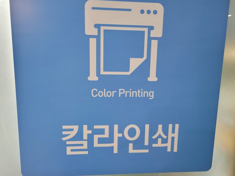 우림기획 이미지