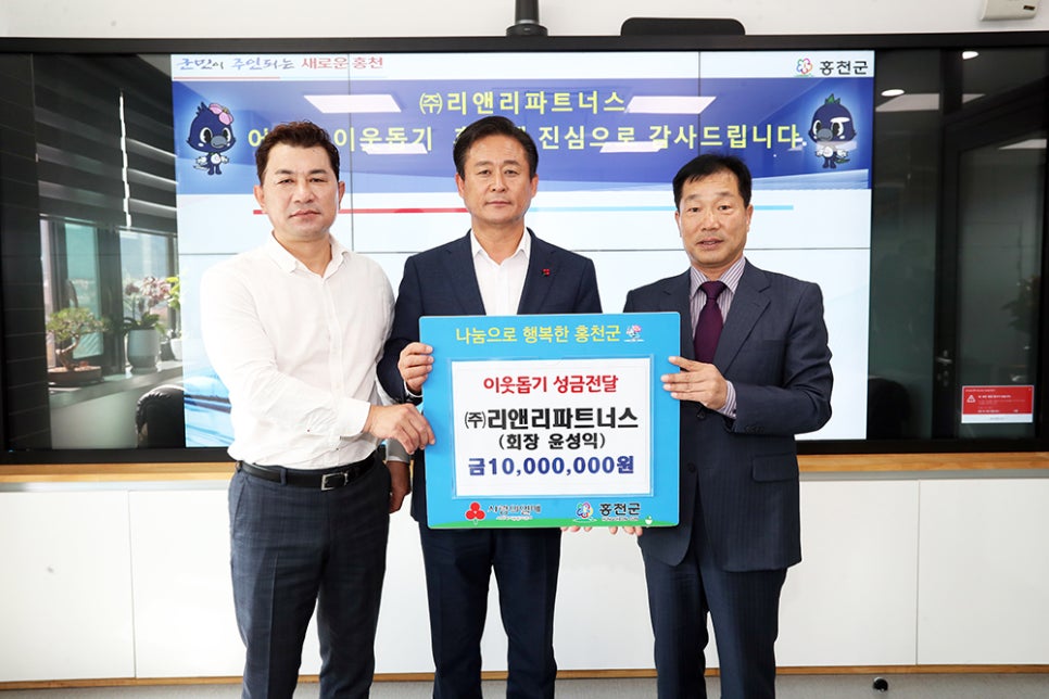 (주) 원파트너스 이미지
