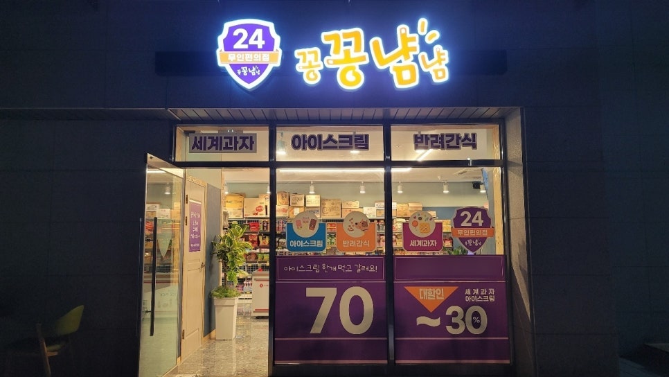 디디커피 이미지