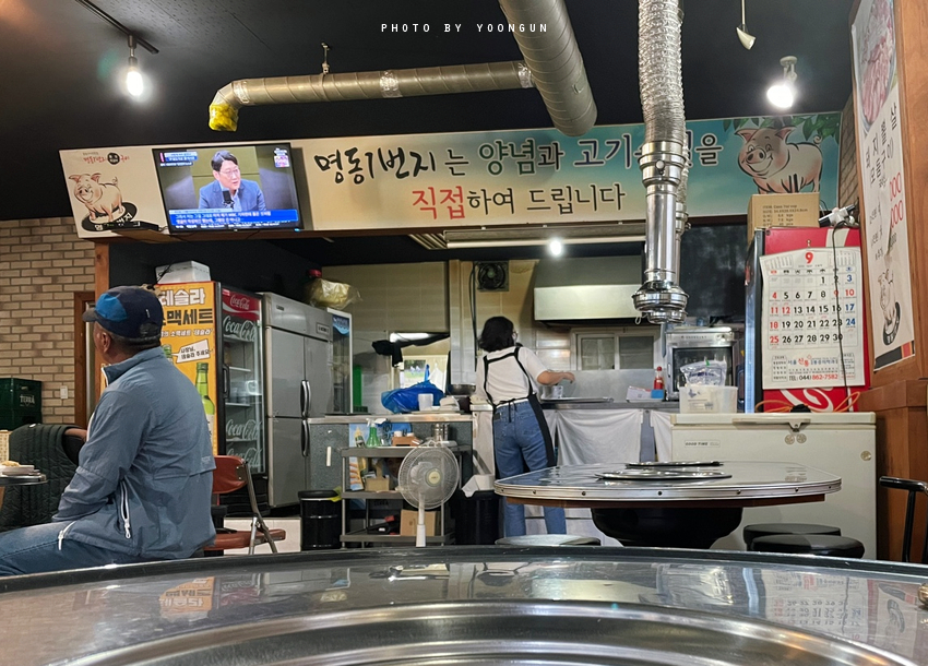 명동쪽갈비 이미지