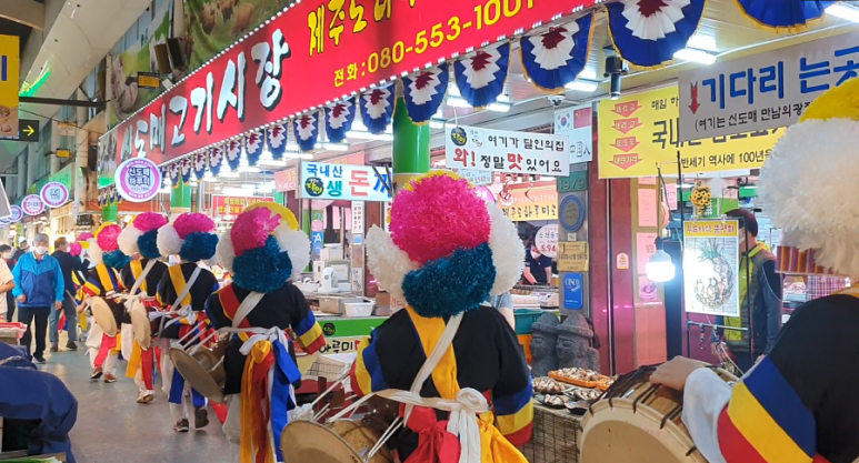 노마진알뜰매장 이미지