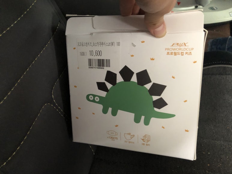 킹콩강릉점 이미지