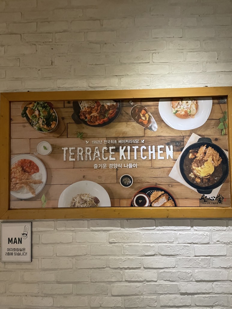 Faith, Hope, Love 네이버 블로그