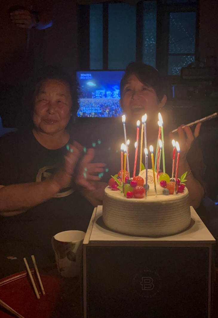 찬미치킨식당 이미지