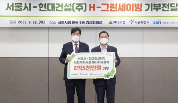 그린정수 이미지