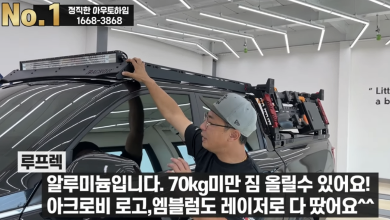 화성적재함 이미지