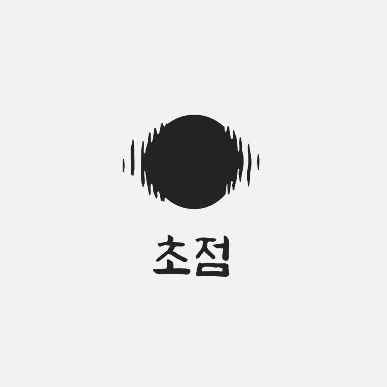 투플라이 이미지