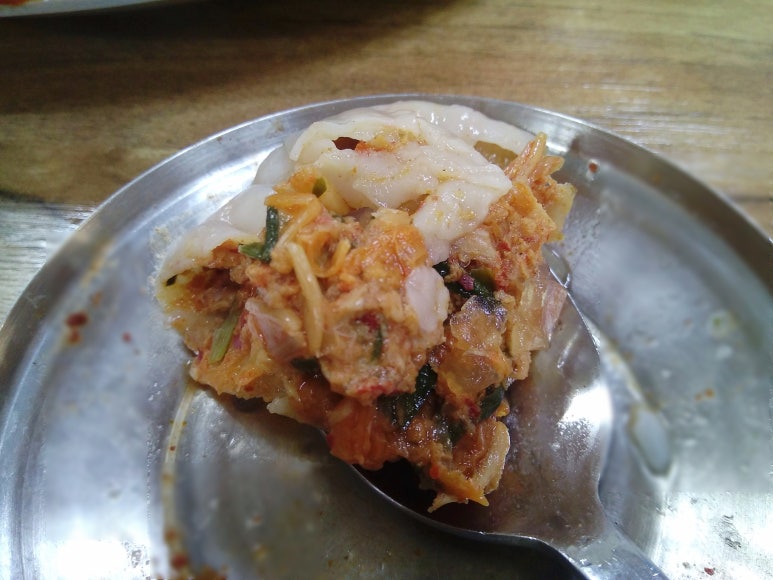 강한만두 이미지
