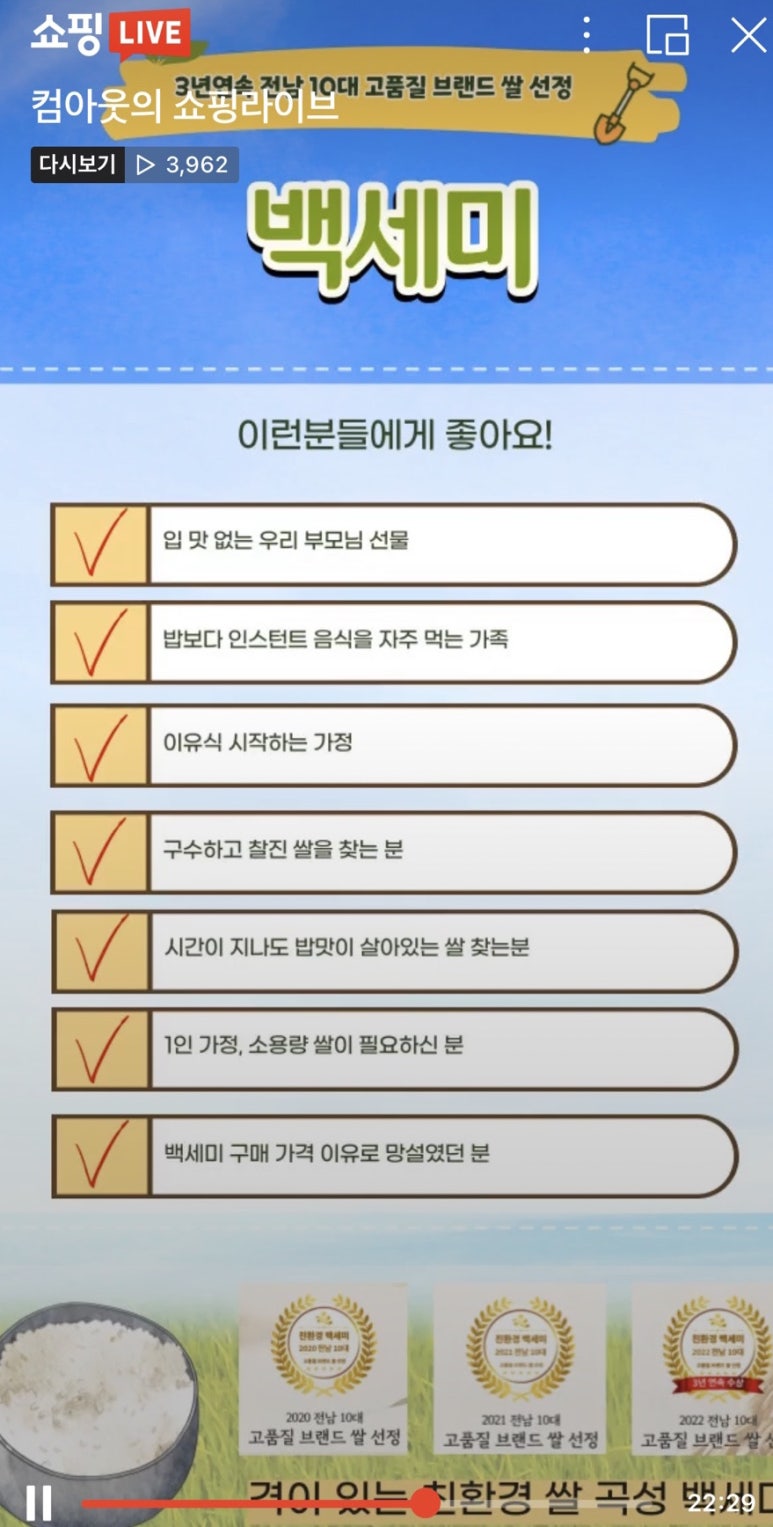 피어나컨설팅 이미지