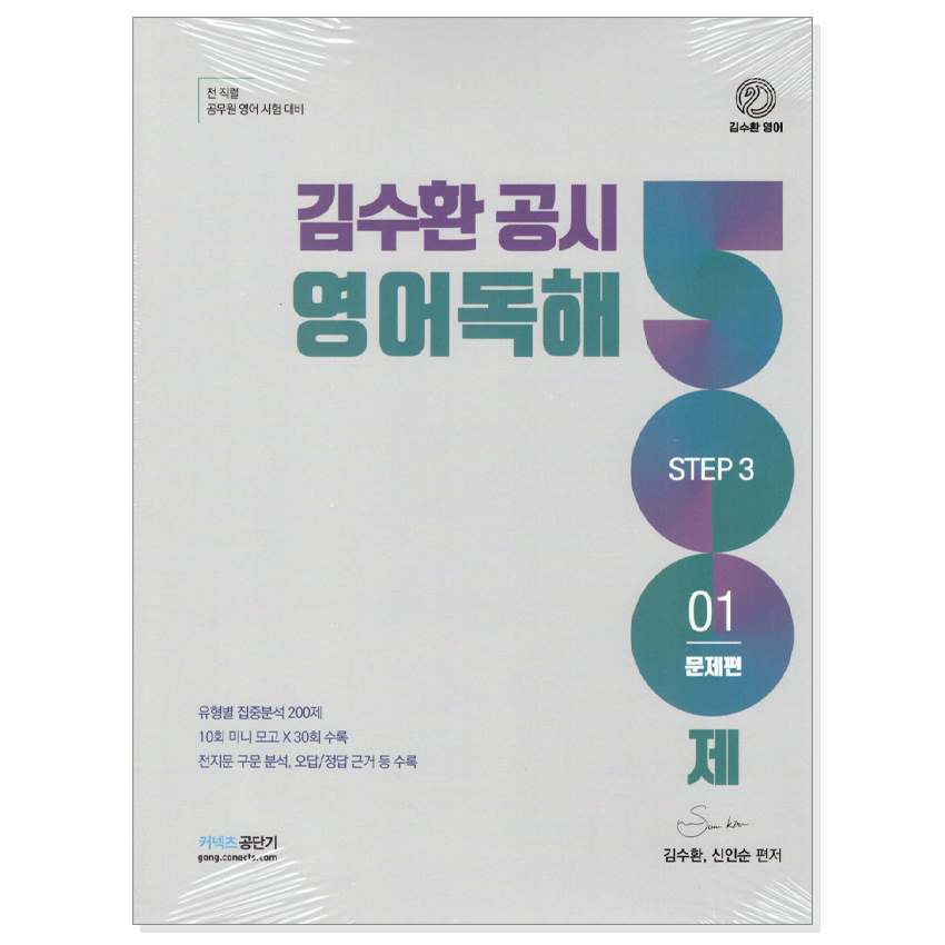 주식회사비엠씨 이미지