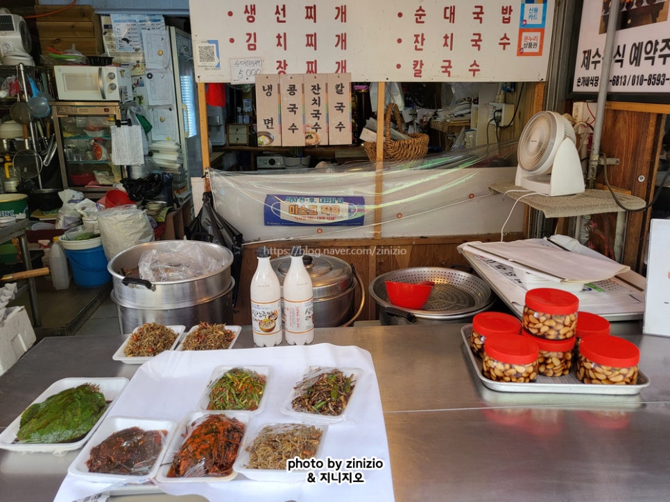 또와먹거리분식 이미지