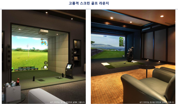 서초스포츠센터 이미지