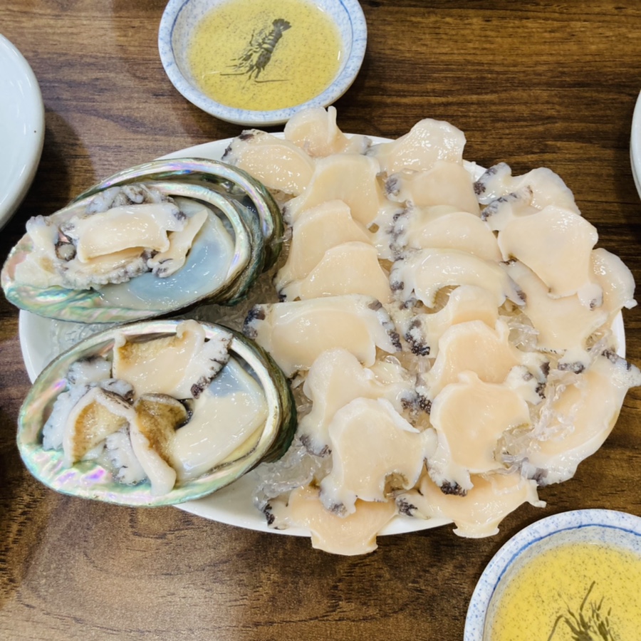 바다마루 이미지