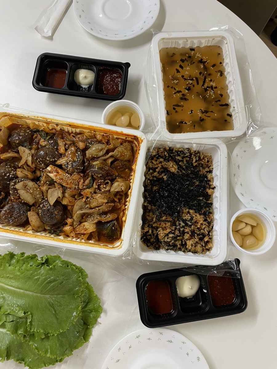길옥관 이미지