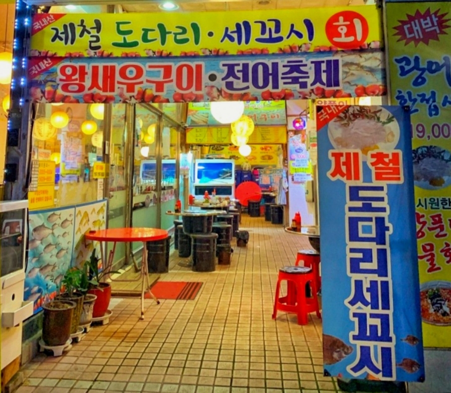 빽다방안양예술 이미지