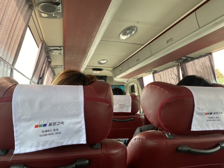 걸리버막창 이미지