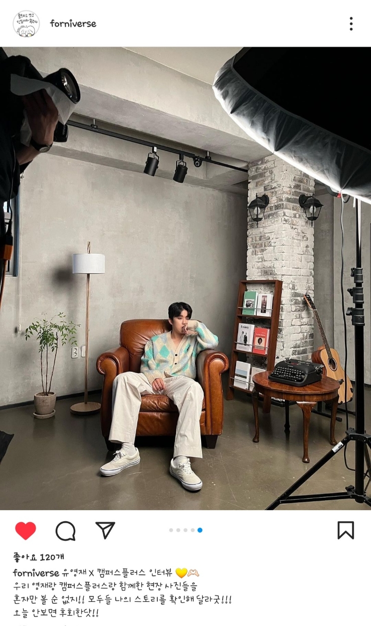 포스타컴퍼니 이미지