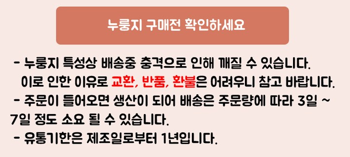 소울터보호작업장 이미지