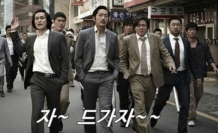 호박촌 이미지