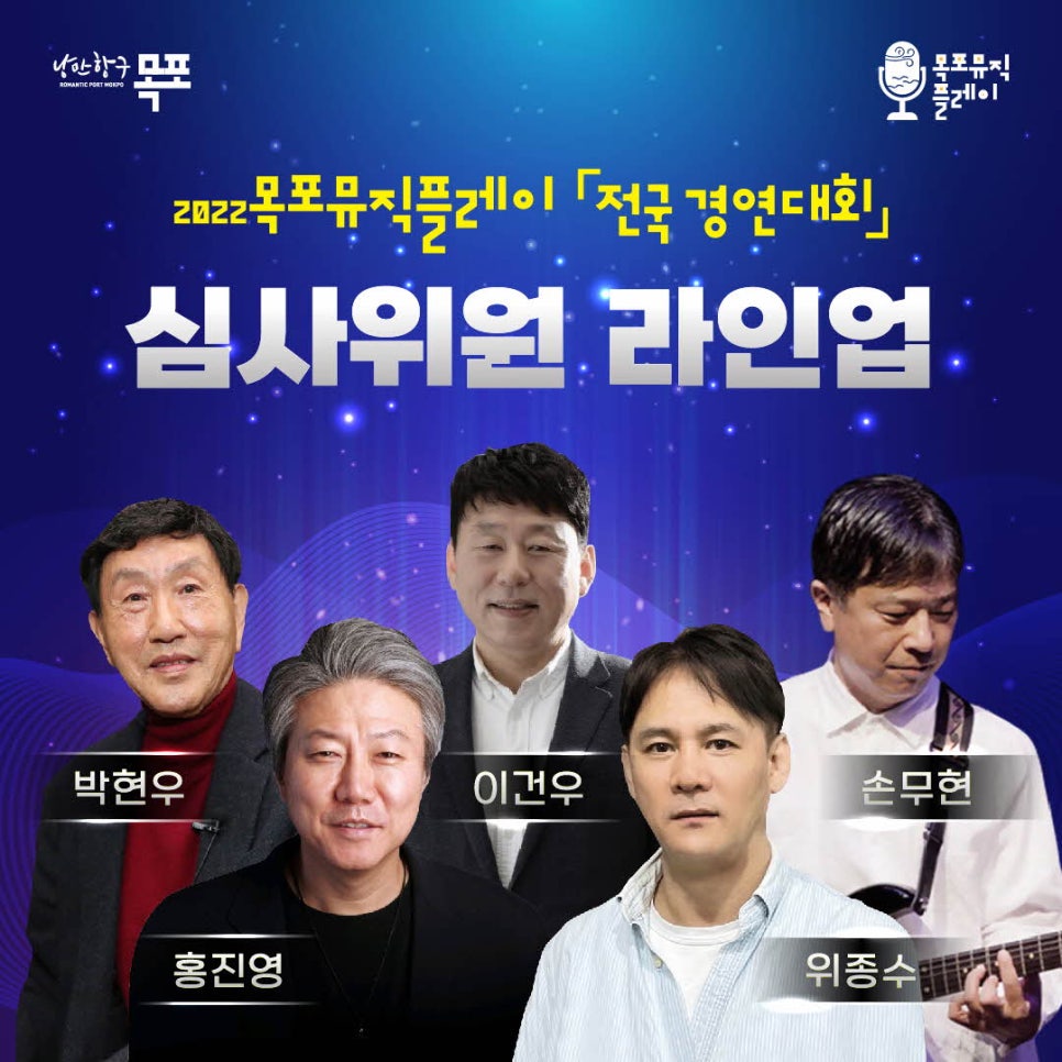 실버스톤 뮤직 이미지