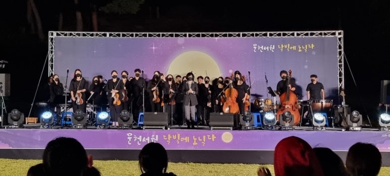 달빛서원 이미지
