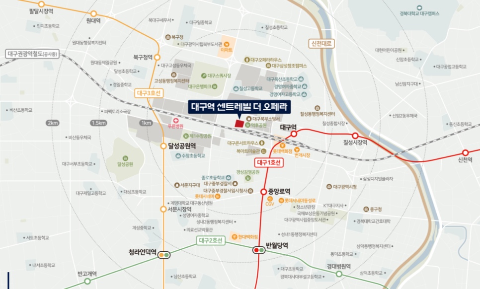 칠성대형정비 이미지