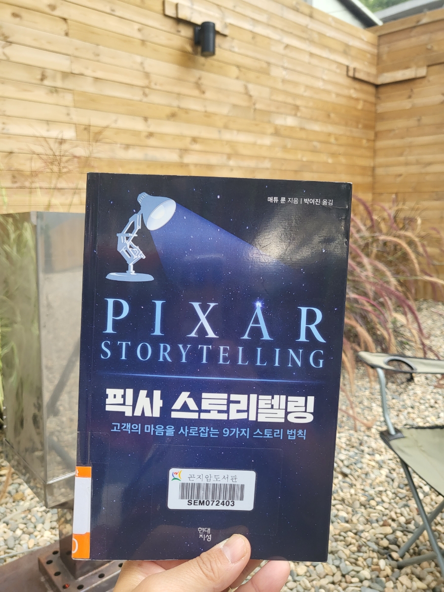 곤지암현대써비스 이미지
