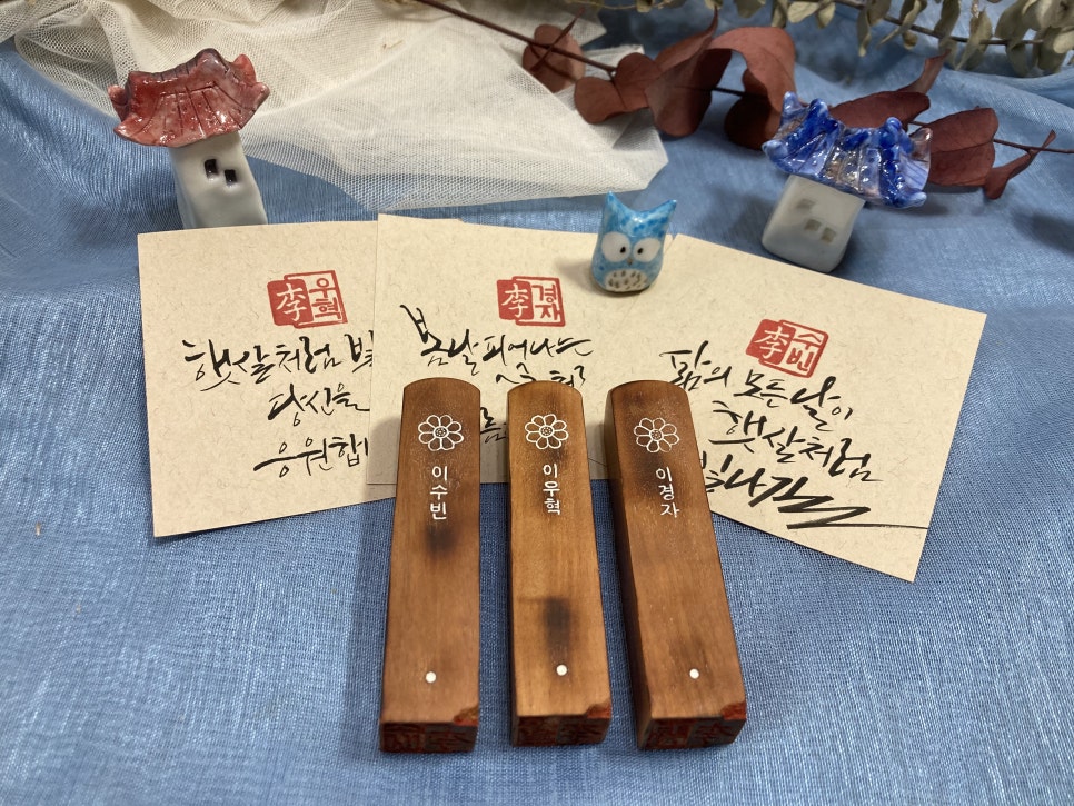 깜장나무 이미지